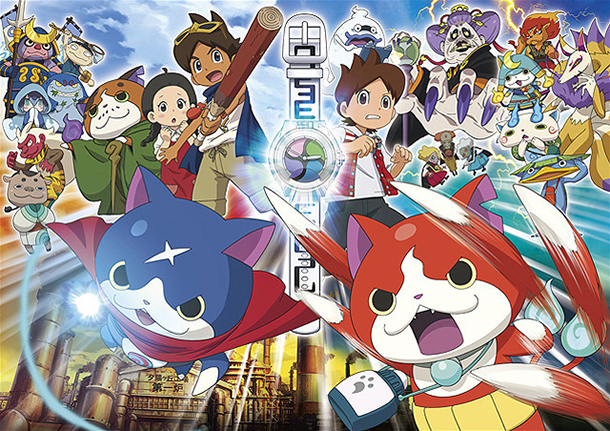 Yo-kai Watch The Movie Broke Records at the Box Office in Japan!
