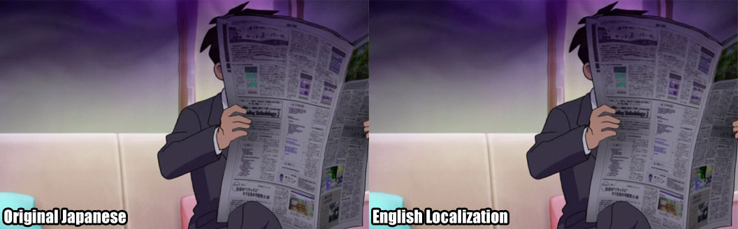 newspaper-comparisons