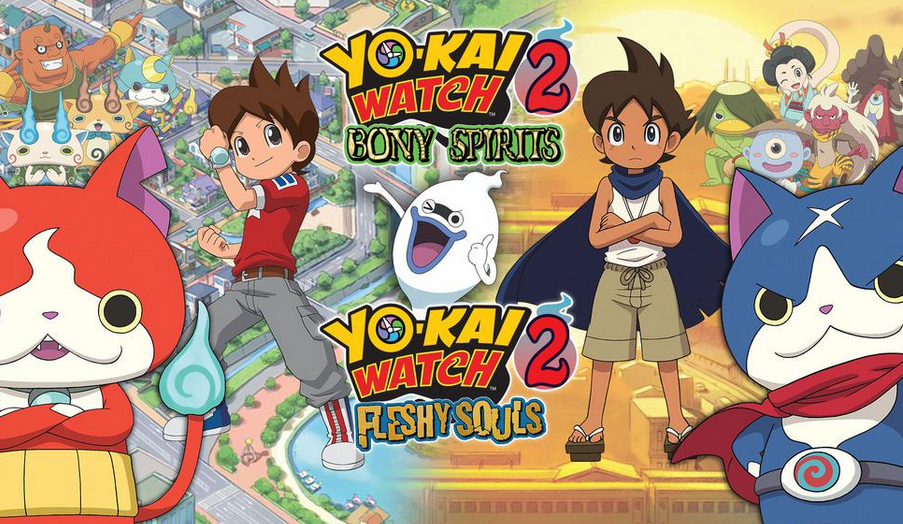 Yo-Kai Watch 2 - How To Trade Yo-Kai Online & Local! [YW2 Tips