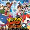 New YO-KAI WATCH: THE MOVIE EVENT U.S. Nationwide from Fathom Events